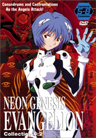 Neon Genesis Evangelion Collection 2 (PG - CeX (UK): - Buy, Sell